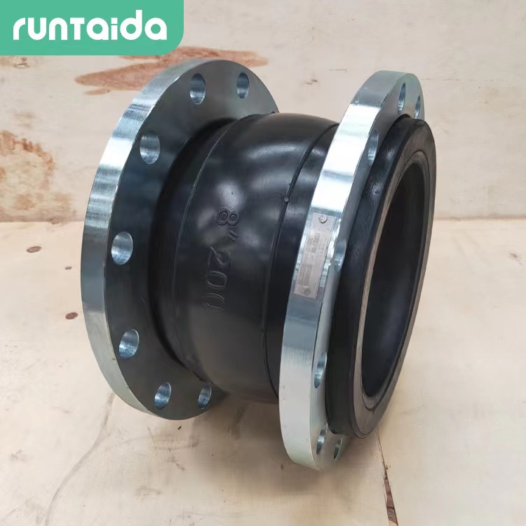 可曲撓橡膠軟接頭三元乙丙膠耐酸堿